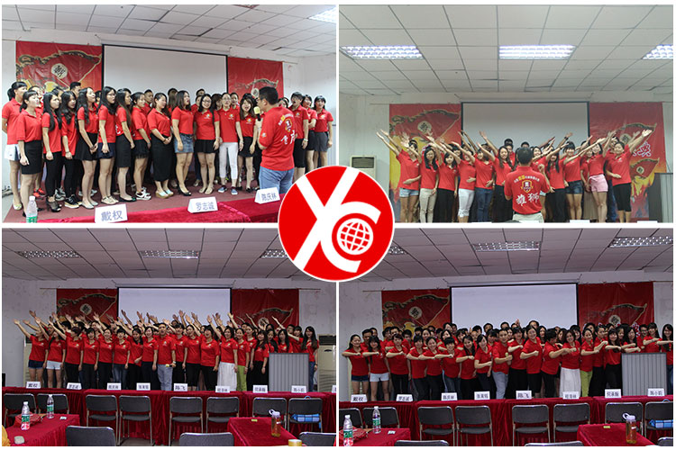 牛商争霸 牛商争霸