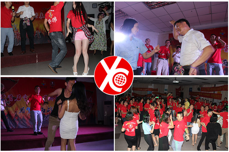 牛商争霸 牛商争霸