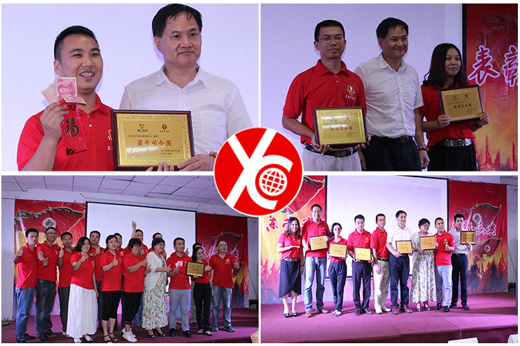 牛商争霸 牛商争霸