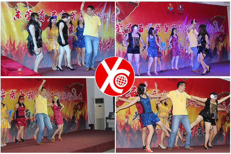 牛商争霸 牛商争霸