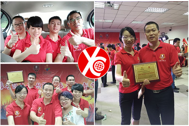 牛商争霸 牛商争霸