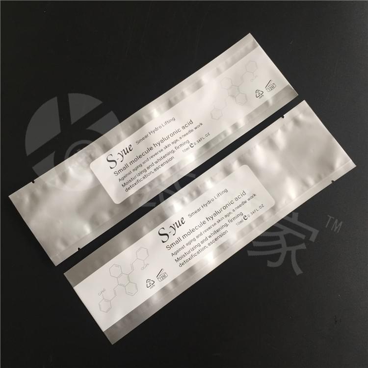 铝箔袋生产厂家